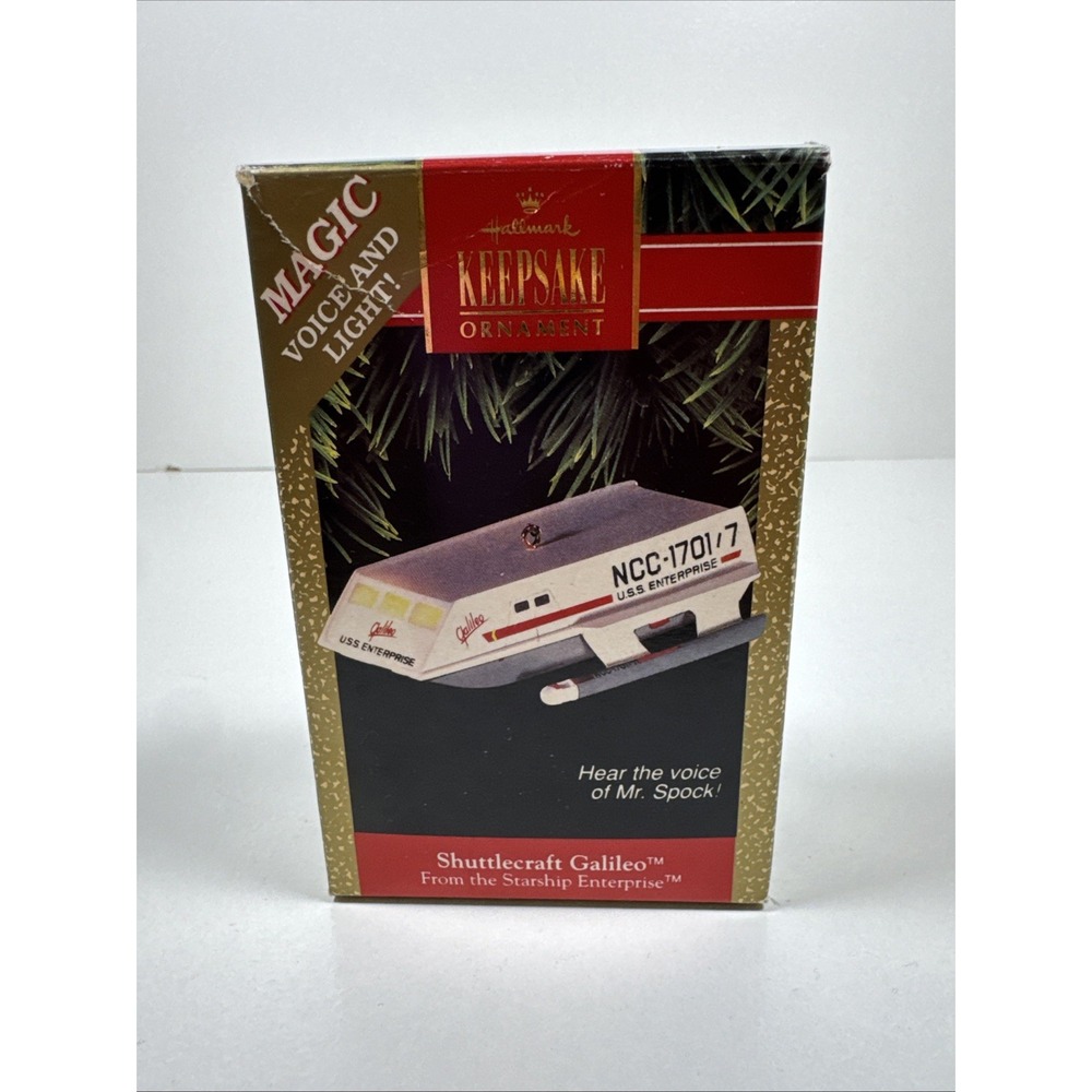 1992 Hallmark Keepsake Shuttlecraft Galileo Star Trek Ornament - NEW IN BOX